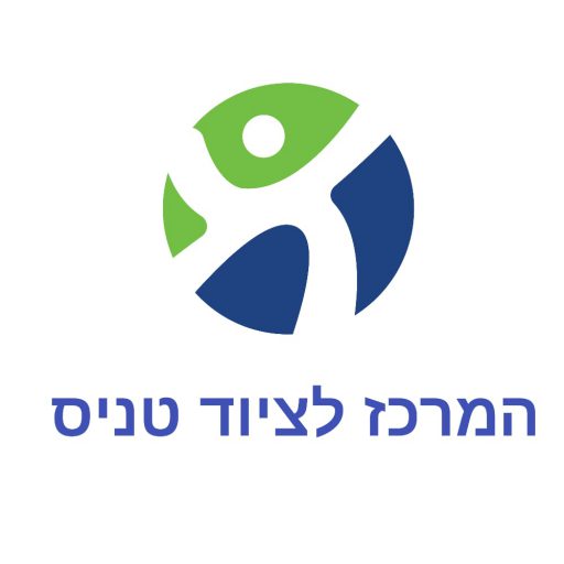 tennisnet - המרכז לציוד טניס בישראל logo